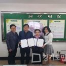 일신아파트경로당 이미지