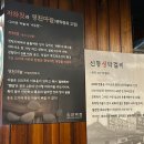 옥산2지구 3 | 경산 옥산 2지구 막창 맛집 [대구 3대 막창] 연막창 경산옥산점 추천해요.