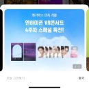 등마루골작은도서관 | 나아직만스물세살어린이인데너무성숙을바라네나한테