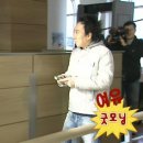 규슈 금호점 이미지