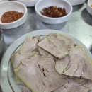 금곡대로 324번길 | 화명동 국밥 탐방기(8곳 비교 리뷰)