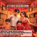 반도체 쏠림 레짐 하의 바이오 포트폴리오 점검: 올릭스·보로노이·디앤디파마텍 투자 아이디어 무결성...