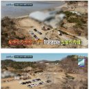 씨랜드 이미지