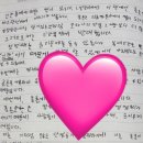 국어논술자신감