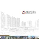 디앤씨디자인(주) 이미지