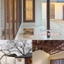 적선지가 덕양점 | 청도 애견동반 독채 펜션 수영장이 있는 한옥숙소 적선지가 덕양점