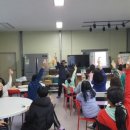 정다운지역아동센터 이미지