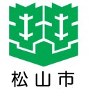 일본 소도시 여행 3: 시코쿠 에히메현(愛媛県) 이미지