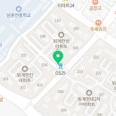 DC마트퇴계점 이미지