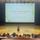 진주건설 이미지