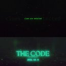 싸이퍼 티브이데일리