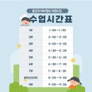 태비원도태권도 이미지