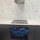대전백운초등학교 이미지