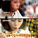 먹방 헤럴드경제
