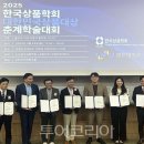 (주)도담메디컬 이미지