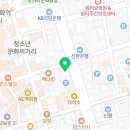 전주그린섬미술학원전주애니섬만화학원