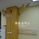 천안버들유치원(단설) 이미지