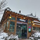 미꼬담 화성융건릉점 이미지