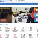코비아컨설팅 이미지