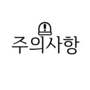 해인수산 이미지