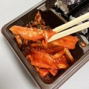 모닝김밥 | CU편의점 김밥추천 get모닝 충무꼬마김밥 내돈내산 솔직후기