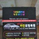 석실리경로당 이미지