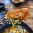 현이네 비빔밥 이미지