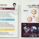 센트럴치과기공소 이미지
