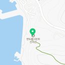 지에스(GS)25 영도중리점 이미지
