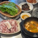 시골농장 | 수유 시골농장 419역 가성비 삼겹살 맛집 서비스까지