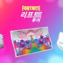 함께투어 이미지