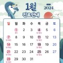 서울미소샘치과