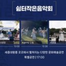 여주-0515 네이버블로그