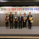 의령군 보건소 이미지