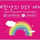 키움발자국 이미지