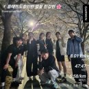 륜 태권도장 이미지