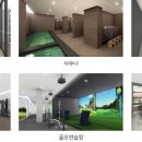 동천목욕탕 이미지