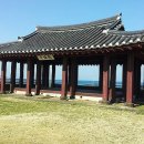 연북정 이미지
