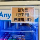 수제비뜨는집 | 민락동가성비 수제비 칼국수 맛집 수제비뜨는집