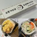 밥도둑두번째 이미지