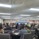 구례 지리산 리조트 이미지