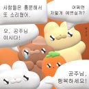 많이밀린 알라딘후기 250502 // 250816