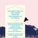 마이온엔터테인먼트 이미지