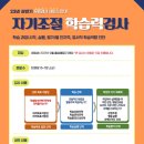 한솔서비스