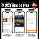 남망길 네이버블로그