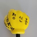 영어의태양영어교습소