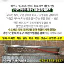 예건빌리지 이미지