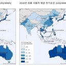 맥킨지 "韓 원자력 줄고 석탄·가스 비중 커..2030년 온실가스 목표 어렵다" 이미지