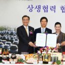 (주)장터축산 이미지