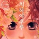 풀잎문화사 이미지